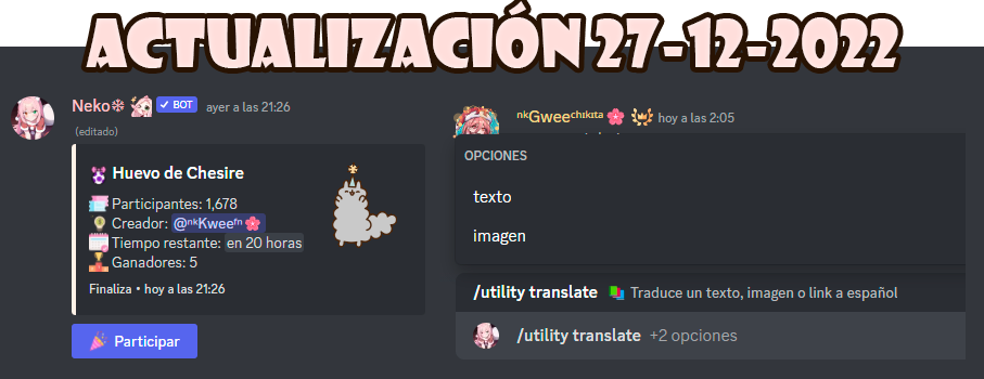 changelog_27-12-2022.png